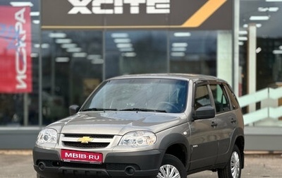 Chevrolet Niva I рестайлинг, 2018 год, 779 000 рублей, 1 фотография