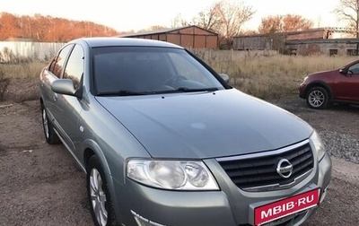 Nissan Almera Classic, 2006 год, 485 000 рублей, 1 фотография