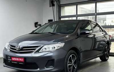 Toyota Corolla, 2010 год, 999 000 рублей, 1 фотография