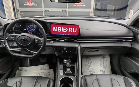 Hyundai Elantra, 2023 год, 1 750 000 рублей, 14 фотография