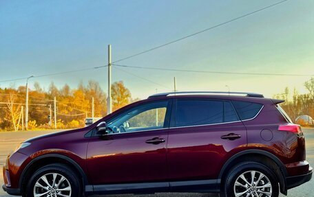 Toyota RAV4, 2017 год, 2 137 000 рублей, 4 фотография