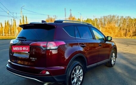 Toyota RAV4, 2017 год, 2 137 000 рублей, 6 фотография
