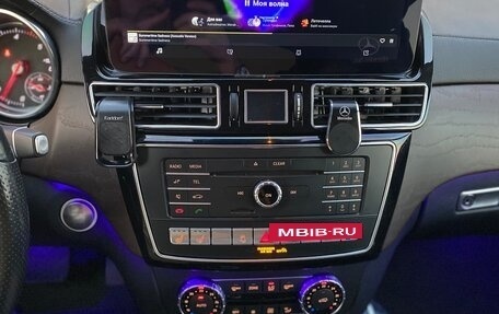 Mercedes-Benz GLE Coupe, 2018 год, 5 000 000 рублей, 16 фотография