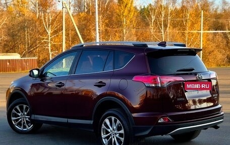 Toyota RAV4, 2017 год, 2 137 000 рублей, 11 фотография