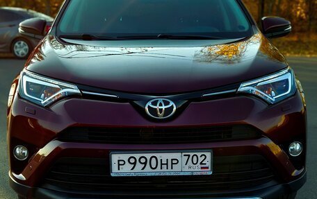 Toyota RAV4, 2017 год, 2 137 000 рублей, 9 фотография
