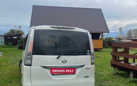 Nissan Serena IV, 2013 год, 1 390 000 рублей, 3 фотография