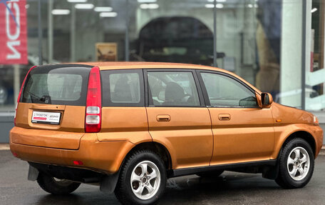 Honda HR-V I, 2000 год, 349 000 рублей, 7 фотография