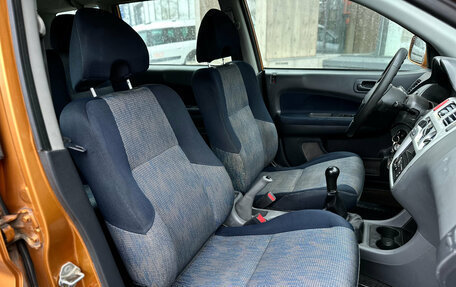 Honda HR-V I, 2000 год, 349 000 рублей, 10 фотография