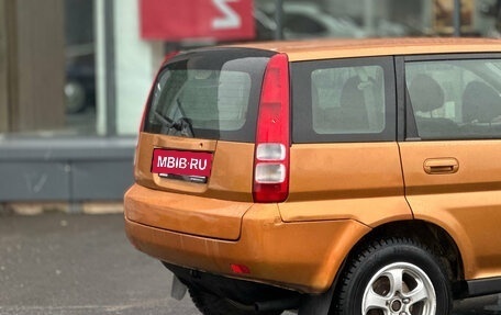 Honda HR-V I, 2000 год, 349 000 рублей, 8 фотография