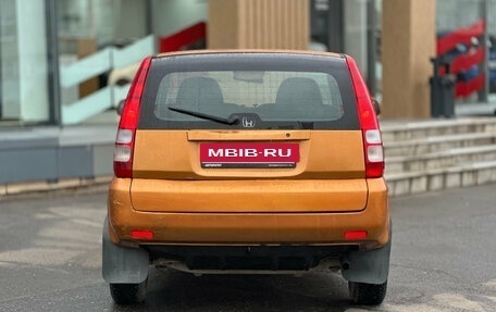 Honda HR-V I, 2000 год, 349 000 рублей, 5 фотография