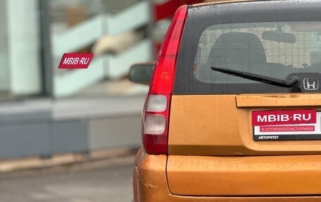 Honda HR-V I, 2000 год, 349 000 рублей, 6 фотография
