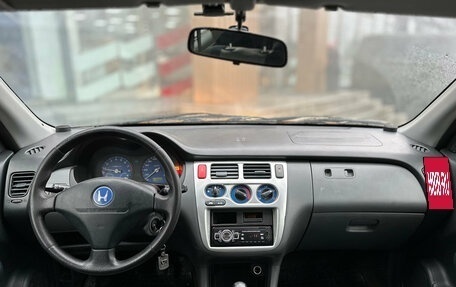 Honda HR-V I, 2000 год, 349 000 рублей, 12 фотография