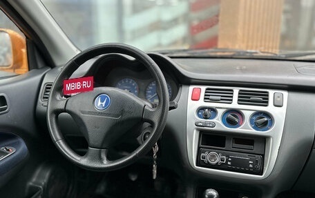 Honda HR-V I, 2000 год, 349 000 рублей, 14 фотография