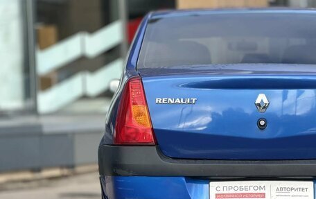 Renault Logan I, 2008 год, 229 000 рублей, 7 фотография