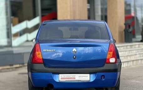 Renault Logan I, 2008 год, 229 000 рублей, 8 фотография