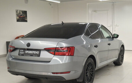Skoda Superb III рестайлинг, 2016 год, 1 530 000 рублей, 9 фотография
