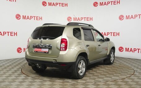 Renault Duster I рестайлинг, 2013 год, 805 000 рублей, 5 фотография