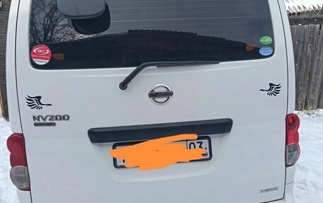 Nissan NV200, 2015 год, 995 000 рублей, 13 фотография