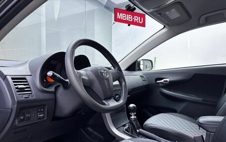Toyota Corolla, 2010 год, 999 000 рублей, 20 фотография
