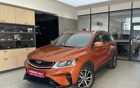 Geely Coolray I, 2020 год, 1 480 000 рублей, 1 фотография