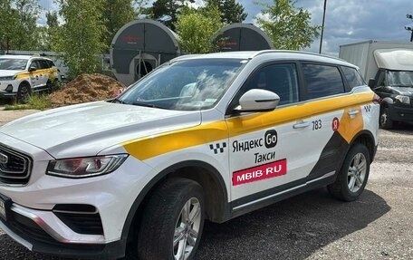 Geely Atlas, 2023 год, 1 407 600 рублей, 1 фотография