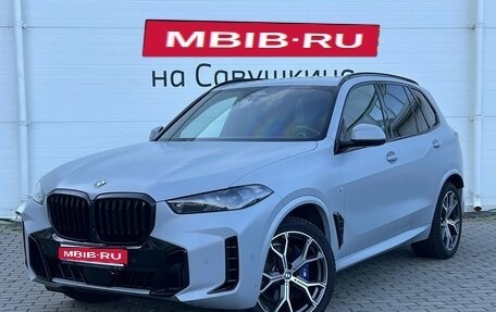 BMW X5, 2023 год, 12 489 000 рублей, 1 фотография