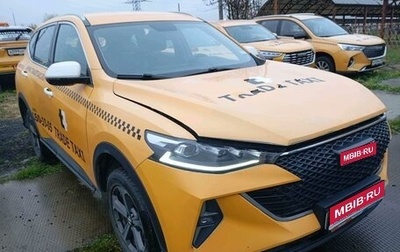 Haval F7 I, 2023 год, 964 800 рублей, 1 фотография