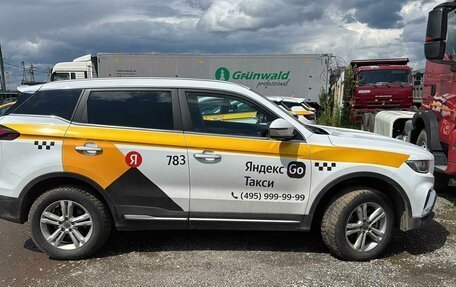 Geely Atlas, 2023 год, 1 407 600 рублей, 7 фотография