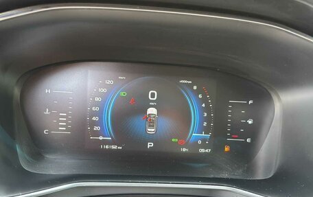 Geely Atlas, 2023 год, 1 407 600 рублей, 10 фотография