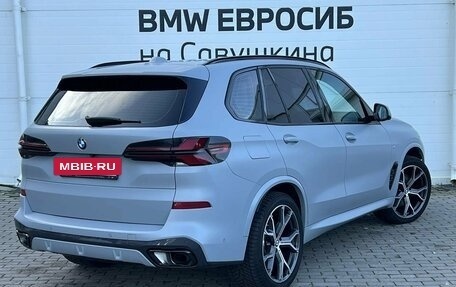 BMW X5, 2023 год, 12 489 000 рублей, 2 фотография