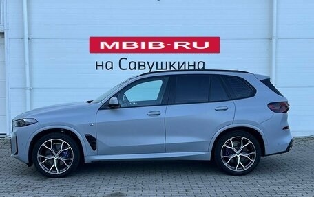 BMW X5, 2023 год, 12 489 000 рублей, 5 фотография