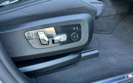 BMW X5, 2023 год, 12 489 000 рублей, 30 фотография