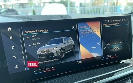 BMW X5, 2023 год, 12 489 000 рублей, 19 фотография