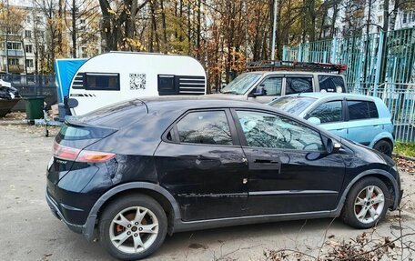 Honda Civic VIII, 2008 год, 315 000 рублей, 2 фотография
