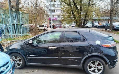 Honda Civic VIII, 2008 год, 315 000 рублей, 3 фотография