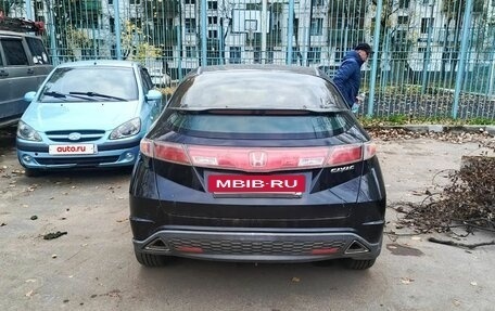 Honda Civic VIII, 2008 год, 315 000 рублей, 4 фотография