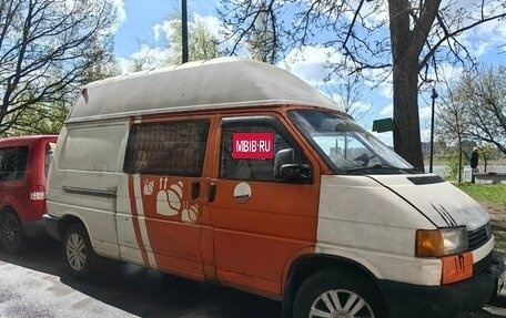 Volkswagen Transporter T4, 1993 год, 450 000 рублей, 9 фотография