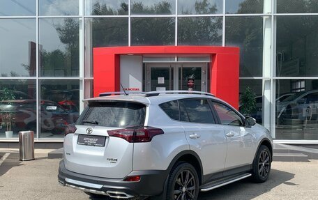Toyota RAV4, 2014 год, 1 750 000 рублей, 6 фотография