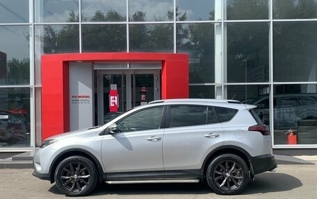 Toyota RAV4, 2014 год, 1 750 000 рублей, 4 фотография
