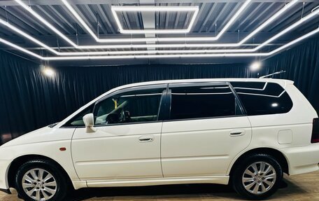 Honda Odyssey II, 2001 год, 649 999 рублей, 3 фотография
