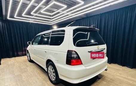 Honda Odyssey II, 2001 год, 649 999 рублей, 4 фотография