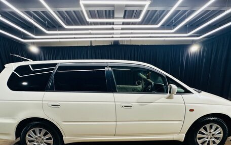 Honda Odyssey II, 2001 год, 649 999 рублей, 7 фотография