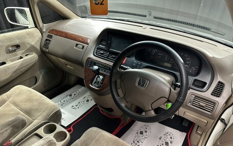 Honda Odyssey II, 2001 год, 649 999 рублей, 11 фотография
