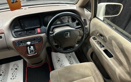 Honda Odyssey II, 2001 год, 649 999 рублей, 15 фотография