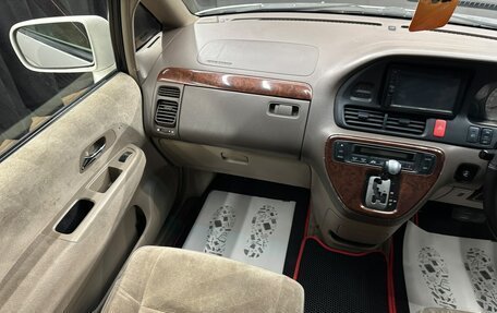 Honda Odyssey II, 2001 год, 649 999 рублей, 14 фотография