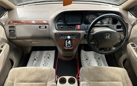 Honda Odyssey II, 2001 год, 649 999 рублей, 16 фотография