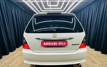 Honda Odyssey II, 2001 год, 649 999 рублей, 5 фотография