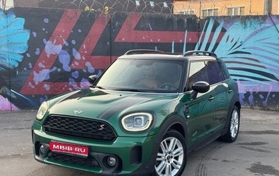MINI Countryman II (F60), 2021 год, 3 500 000 рублей, 1 фотография
