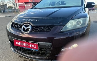 Mazda CX-7 I рестайлинг, 2007 год, 550 000 рублей, 1 фотография