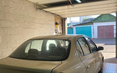 Toyota Platz, 2000 год, 280 000 рублей, 1 фотография